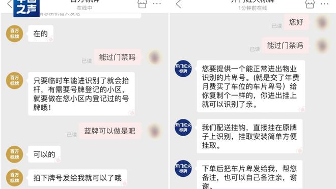 开云app下载官网入口安卓手机